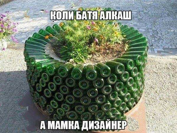 _ А ШШШ дИЗМШЕР