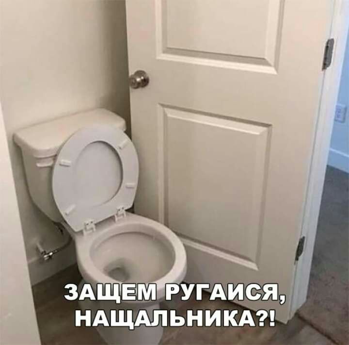 ндщдльникдг