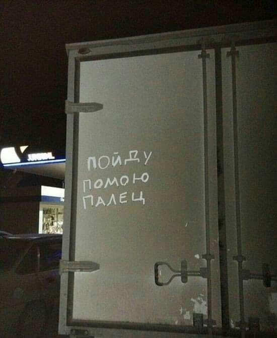 Рима