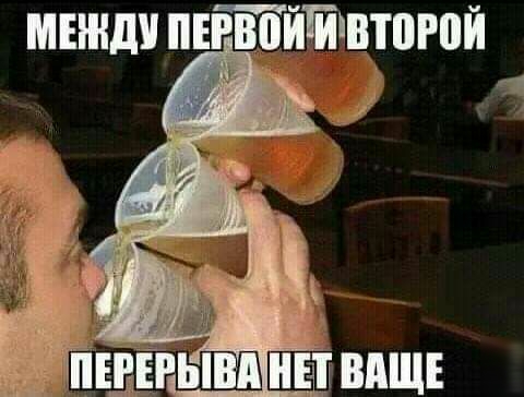 мннди пігйт втпгпй д