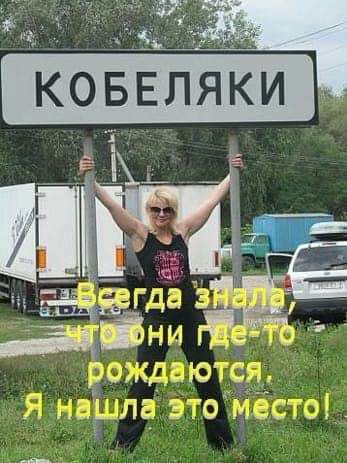 коввпяки г и _ ьс0и