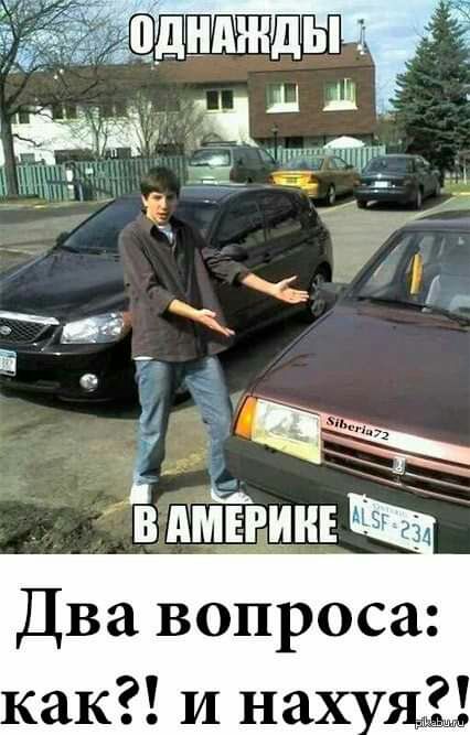 315 ЁИ тінинв В