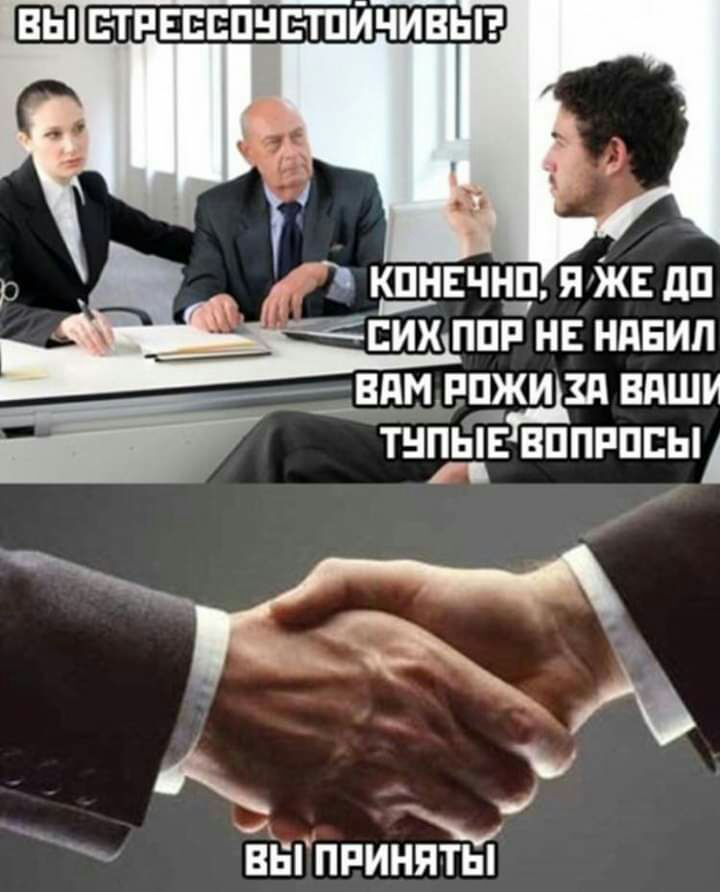 р к_пнвчн_п ЯЖЕ дп сих ппп нв ндвил ___дм р_п_жи зд вдши ТНПЫЕ ВППРПЕЫА внгпришЁП