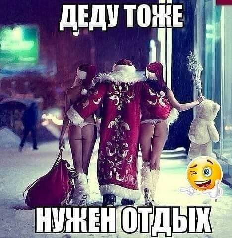 дЕдПШііЕ і Р