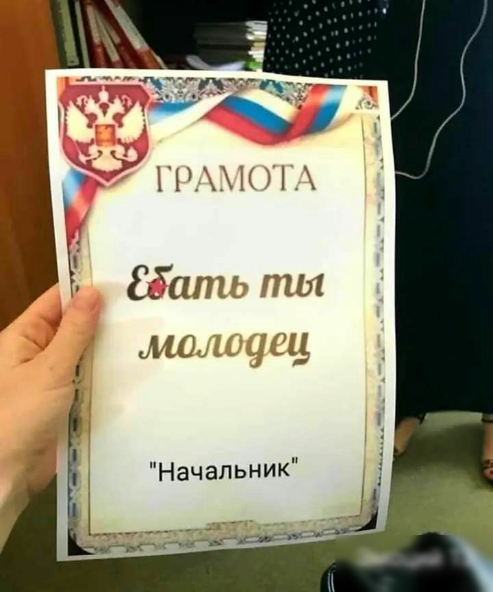 3 Вдали ты мо _д