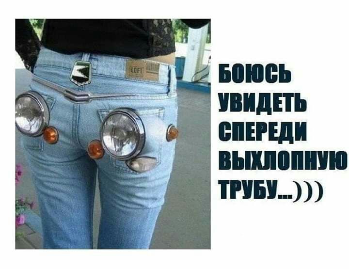 БПЮБЪ УВИДЕТЬ ШШШП ВЪШЕШШШ ППУ