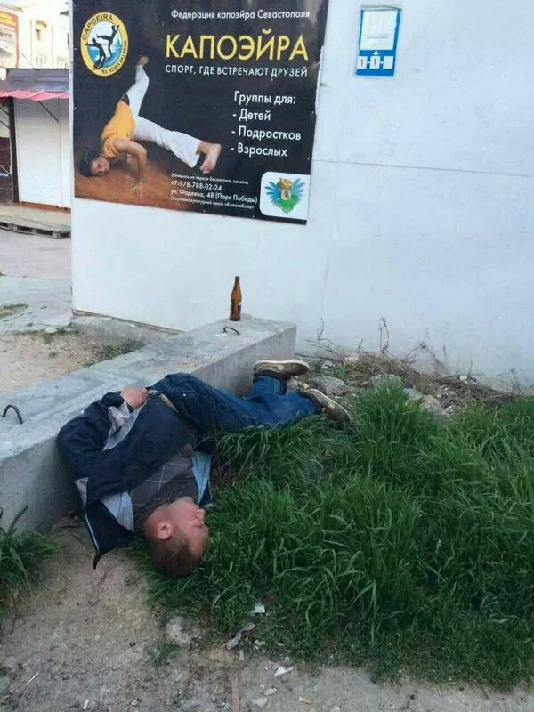 кающи __АГ КАПОЭЙРА поп где дсггшюгдгшй Группы м депй