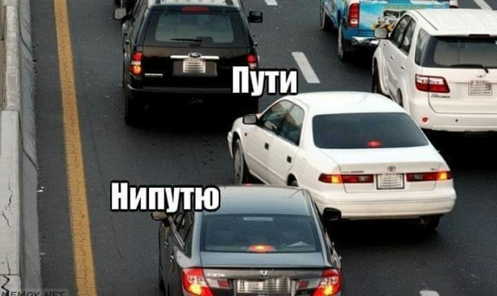 др ит