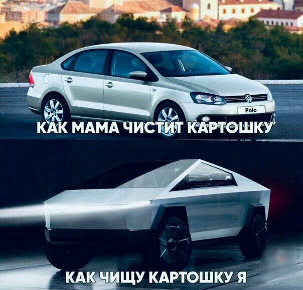 _ _ кыщтщуктошкуя