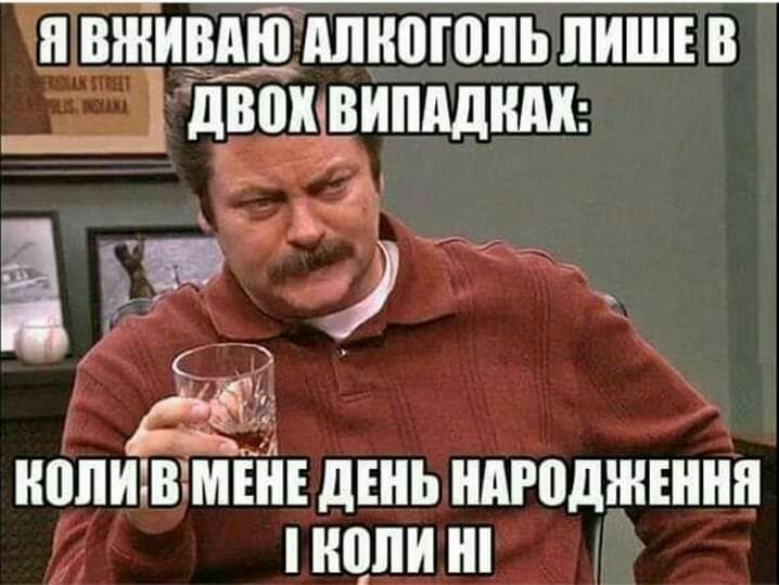 Я ВШИВАЮ МНПШПЬ ПИШЕ В дВПШВИПддШ 5 НППИШЕМШЕ ЛЕНЬ ЛЮДИ Ш я