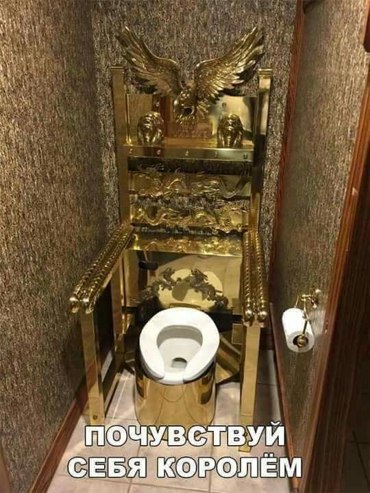 ЁБШ ЩШЁМ