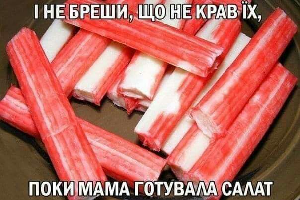 ПОКИ МАМА ГОТУВАМ САМТ
