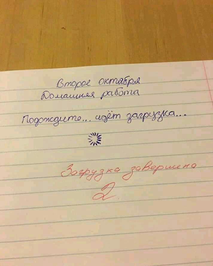 Стори китайца ЛСЭынцышоЦ _ХиЗЭпЩ Послиёцпъ ждёт терьдщіш