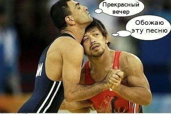 и П рекрасн ый