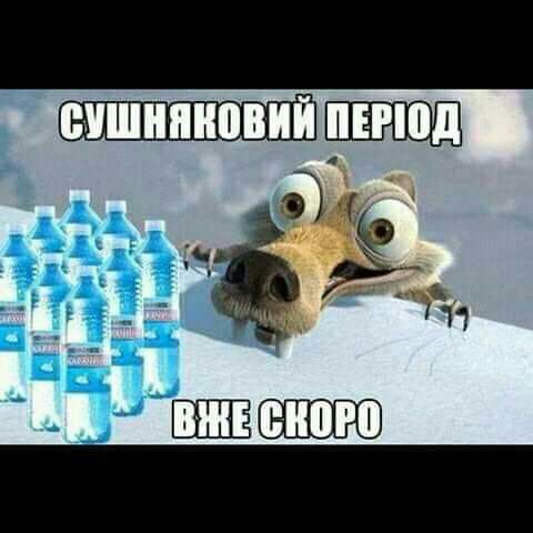 11 1 м ШШШВИЙ