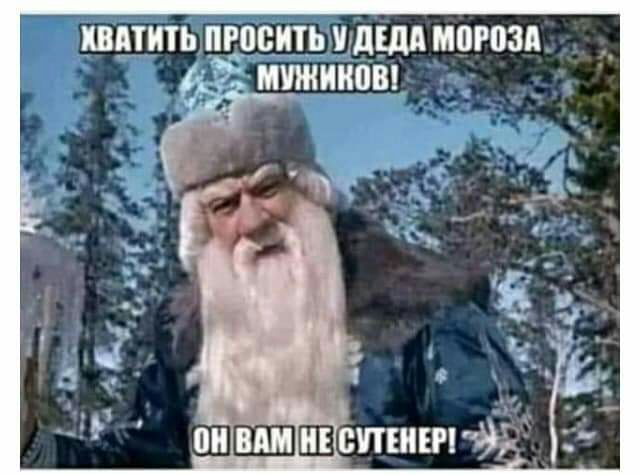 ШИ ПЕОВШЬ ШдЕдд от мшиииоы