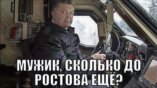 _ мшнин енопьнодо гостовдывщгр
