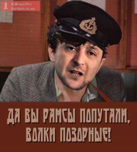 _ дд вы ППШ ПППУТНПП БМК ПБЗПРНЫЁ