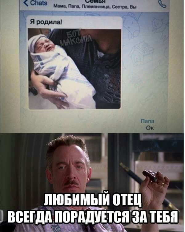 цюьИмый ппц Тдд погддТЕтсп зд тніп