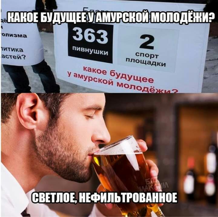 ДМШ БУДУЩЕВШАМУРШЮЙ МШЮДЁЖИ