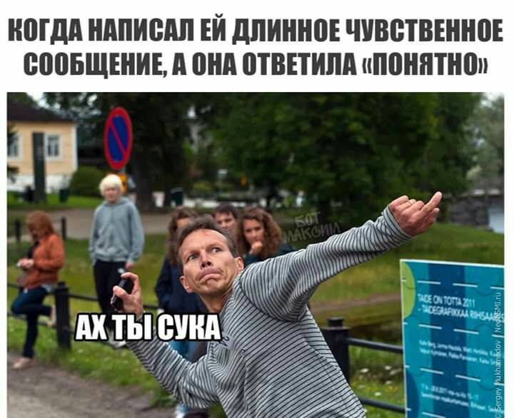 НШДА НАПИВАЛ ЕЙ ДЛИННПЕ ЧУВСТВЕННПЕ ШЮБЩЕНИЕ А ПНА ШВЕТИПА понятном