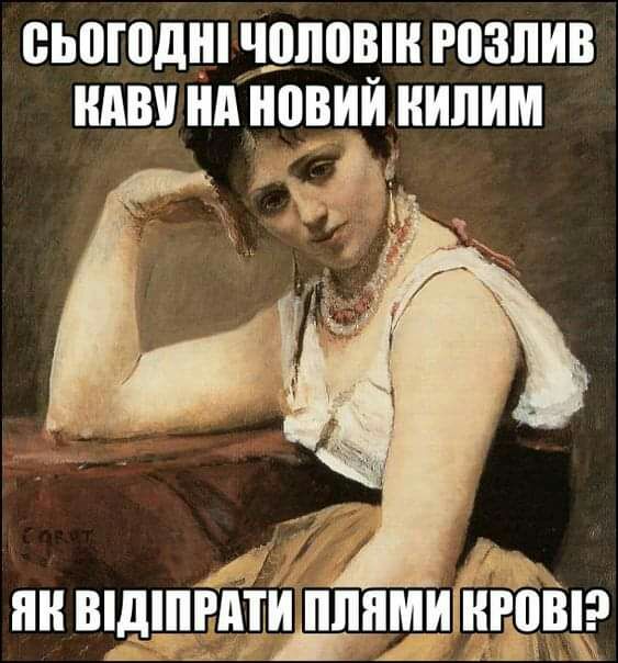 ВЬПШДШ ШПШЕШ РВЗПИВ ШШ нд НПВИИ НИПИМ