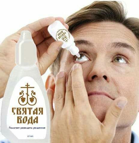 ПЯТАЯ пода