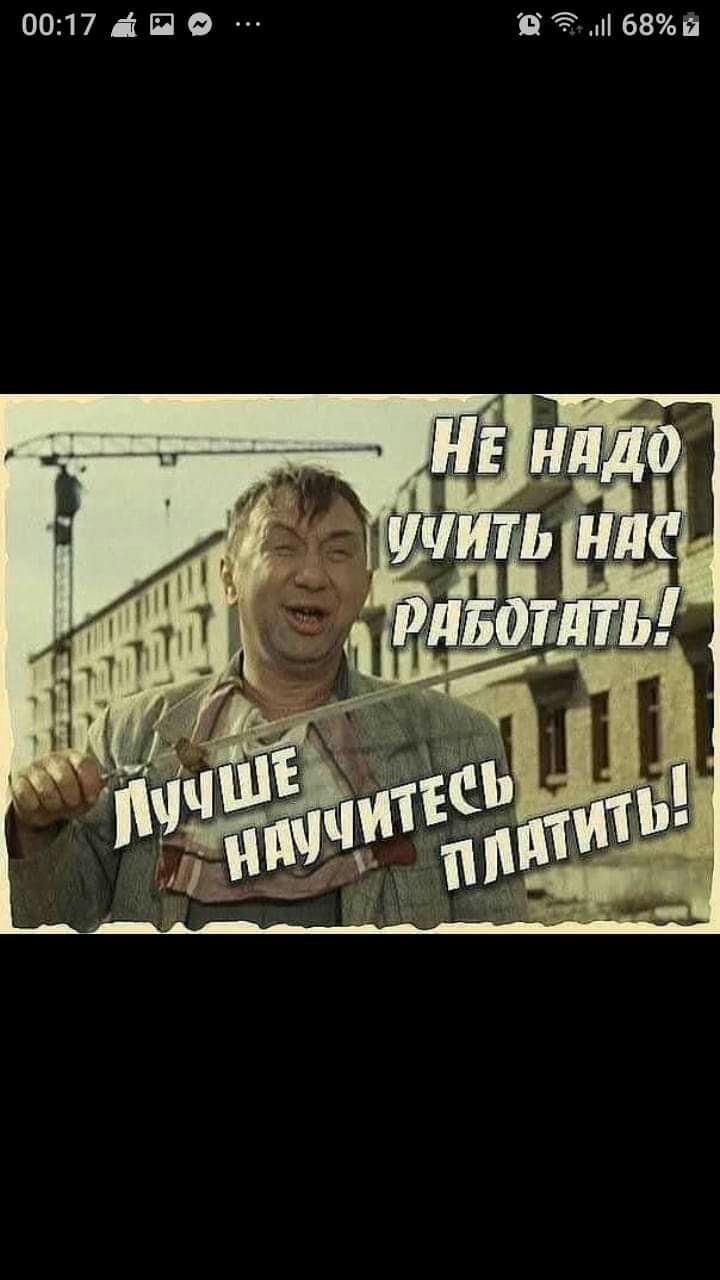0017 П О Вд 68Ё