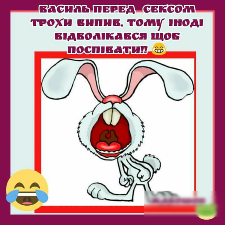 висит пвп нд сексом трохи випив тому тоді впдвомкдвся щон прсшватпиц а