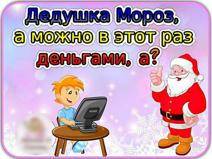 8Вч