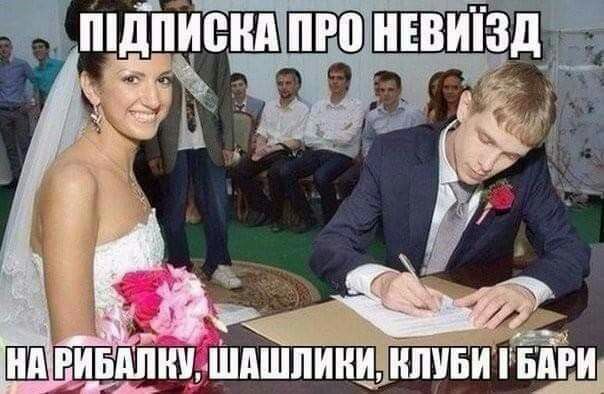 4 1г ПШ ШБШЩШПШПИНИ ШШ БМИ