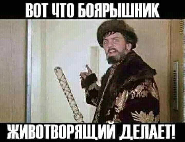 В Ш БППРЫШНИК ЖИВШВШЯЩИИ ДЕПАЕП