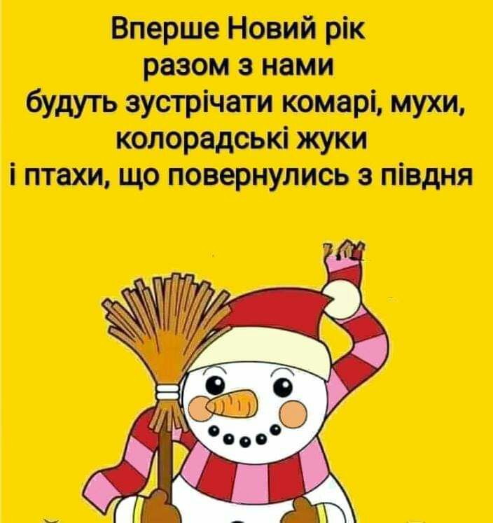 ВпершеНояийрік минским Бшиэттв пустим ппитти шнитки капиталами ігггшщюгюирнулиеьэпі шш