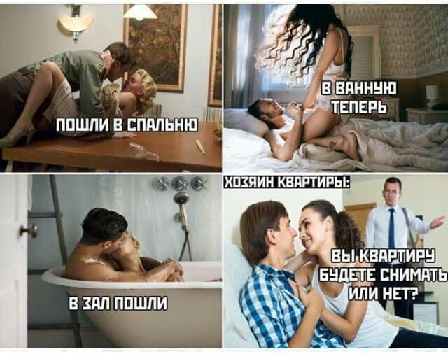 7 ВВПННШП _ ТЕПЕРЬ БНДЕЁДЕ ЕНИМПТ Ь ИЛИ МЕГ