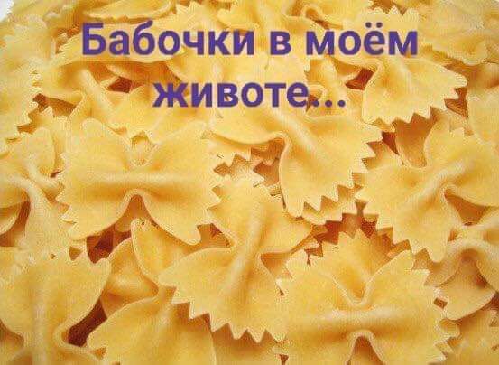 к г г _а очкивмоем_ живота
