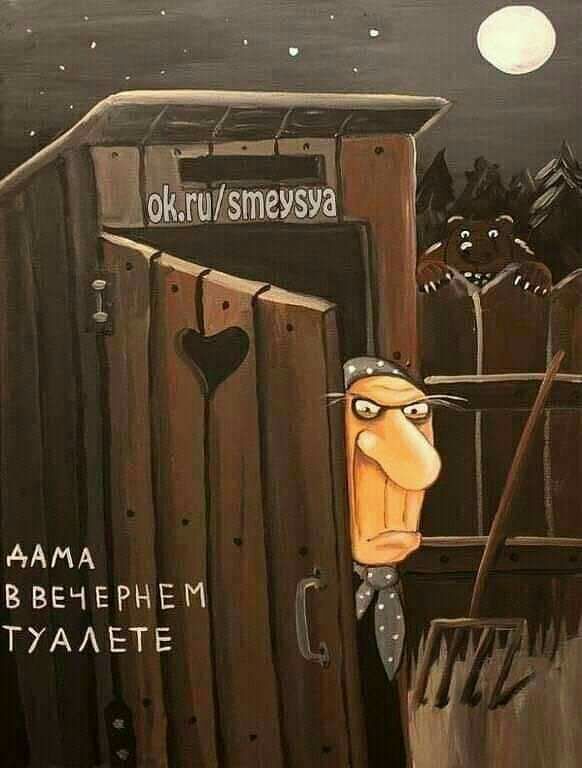 дАМА ВВЕЧЕРНЕИ ТУААЕТЕ