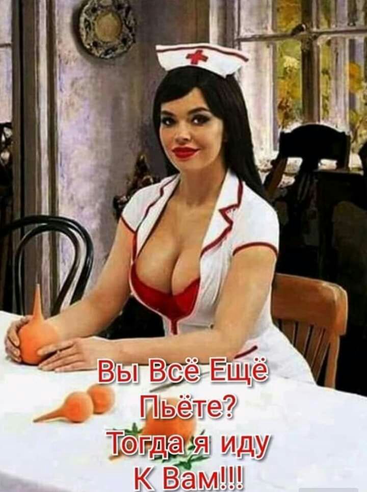 Пвёте Жажда Я иду к ВЪЁМЩ