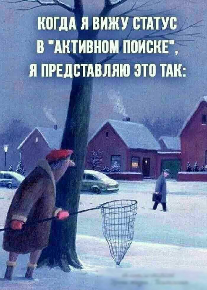 нпгдднвижустдтус _ В АКТИВНПМ ППИВКЕу Я ПРЕДВТАВЛЯЮ ЭТП ТАН