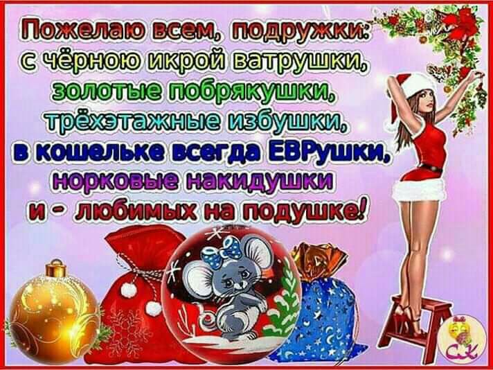 ш ЧЁМЪ шв дв ыаыыдушыыы шк