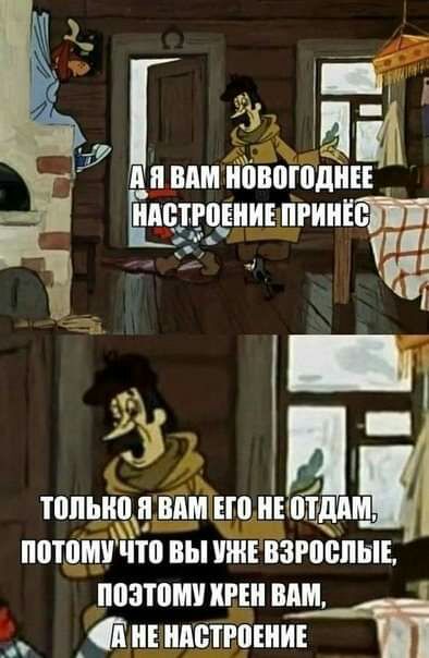 имттмин днип Ёттодиит ирины 277 ті ПШЫШ П ВАМ ЕП нттптдпм на потпмт что вы шит израильтт поэтами ши вдм _ Сінгипстютиит
