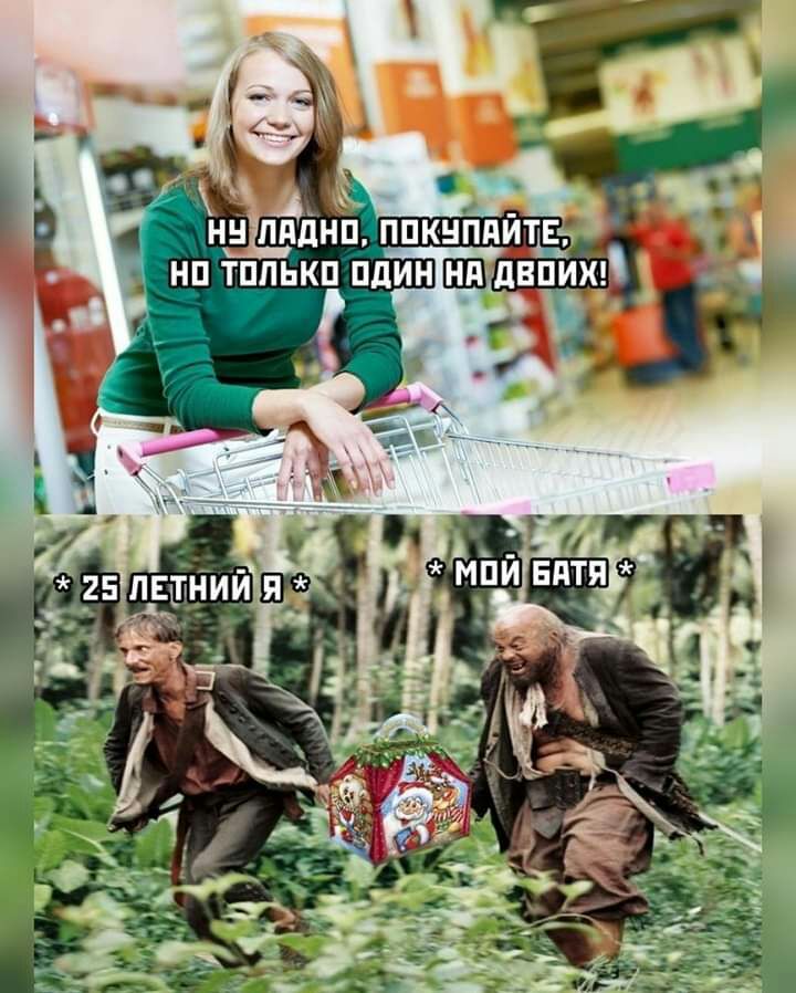 К і а нёшчдднп ппкнппйтвш тппькп пдин нд двпихд