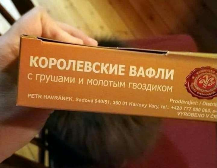 ищиш шим Репа ндишчвк запои 94051 зао ш Кпгіауу шу в 420 777 000 062 яч ППОПЕМО У СЯ