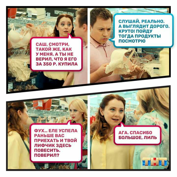спущдй РЕАЛЬНО А выглядит дог ого круто пойду тогдА продукты ппсмотгю Н_РЪ ЗА 50 Р КУ Щ вопьшбё ттт повесить ПОВЕрИП