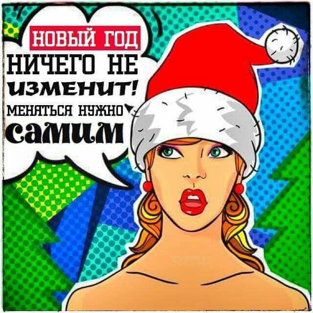 пвьш гпд 3 НИЧЕГП НЕ