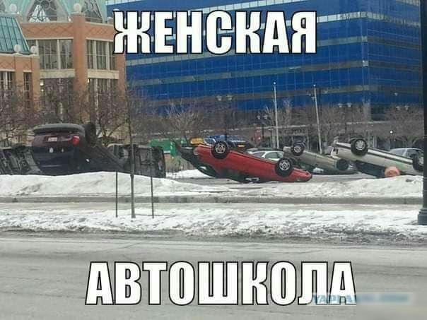 нвнсндг