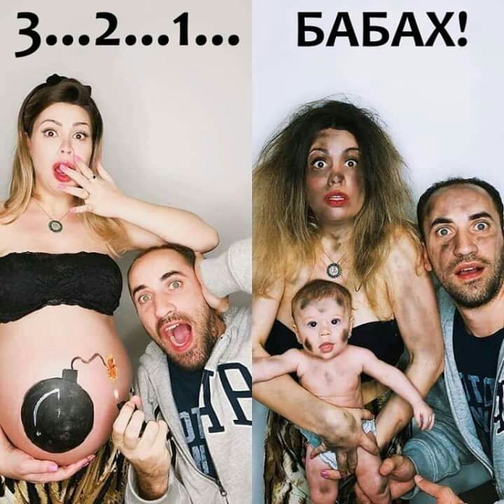 302001 БАБАХ