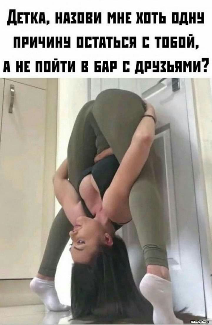 ППКП ИПЗПВИ МНЕ ИПП ПДН ПРИЧИН ПЕТПТЬПИ ТПЕПИ И НЕ ППИТИ В БНР дРШЬИМИ