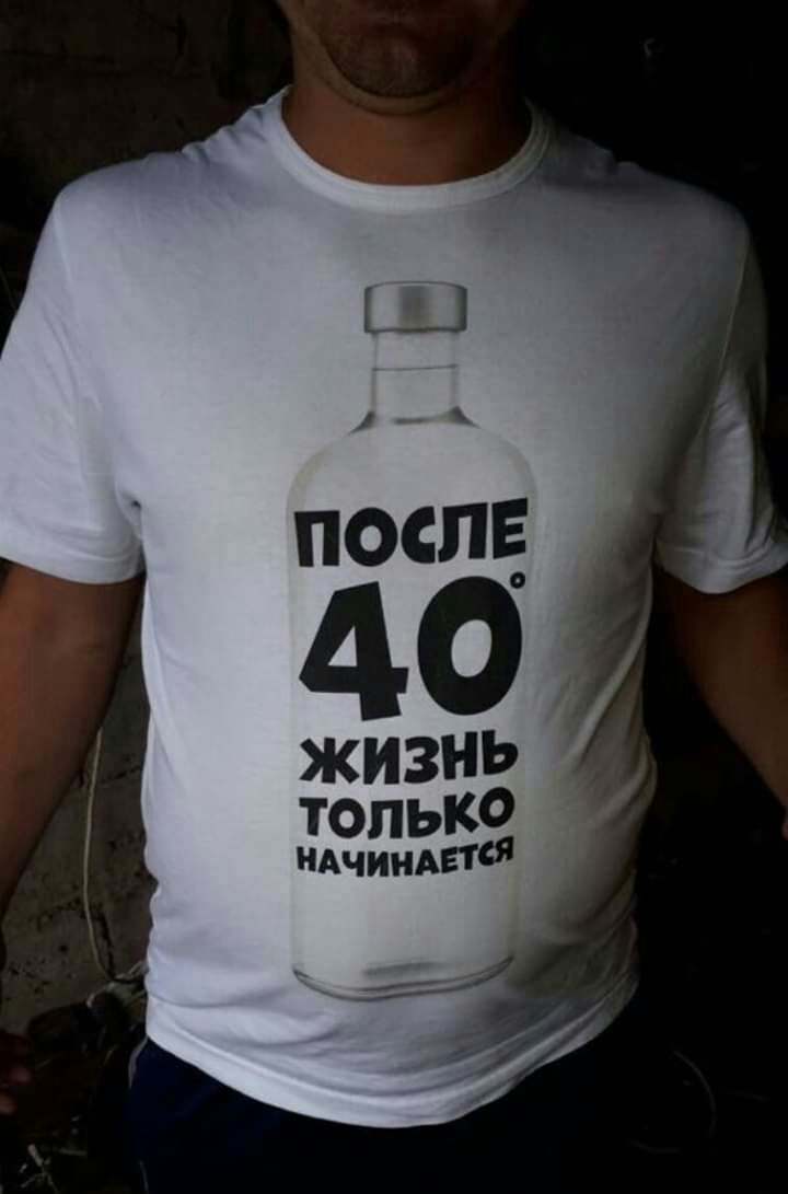 только НАчиНАЕтС