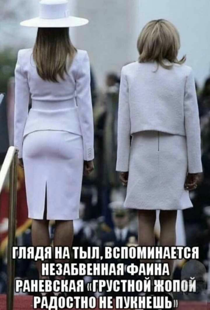 д ппядяндтыпвспоминднся _ нездьвднндюфдинд _ гднъвсндн дгустнпи жцппи ШР _остно непунйъшы