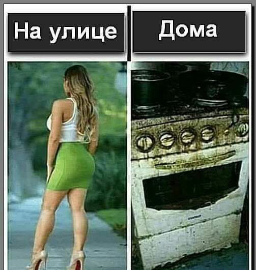 _ тш